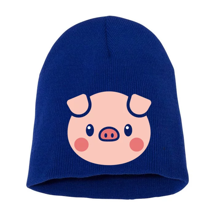 Pig Face Gift For Pig Lover Meaningful Gift Short Acrylic Beanie