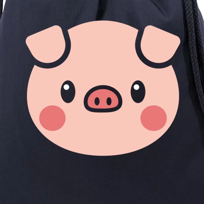 Pig Face Gift For Pig Lover Meaningful Gift Drawstring Bag