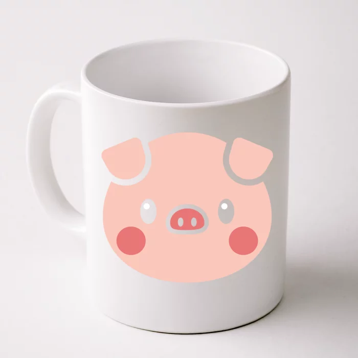 Pig Face Gift For Pig Lover Meaningful Gift Front & Back Coffee Mug