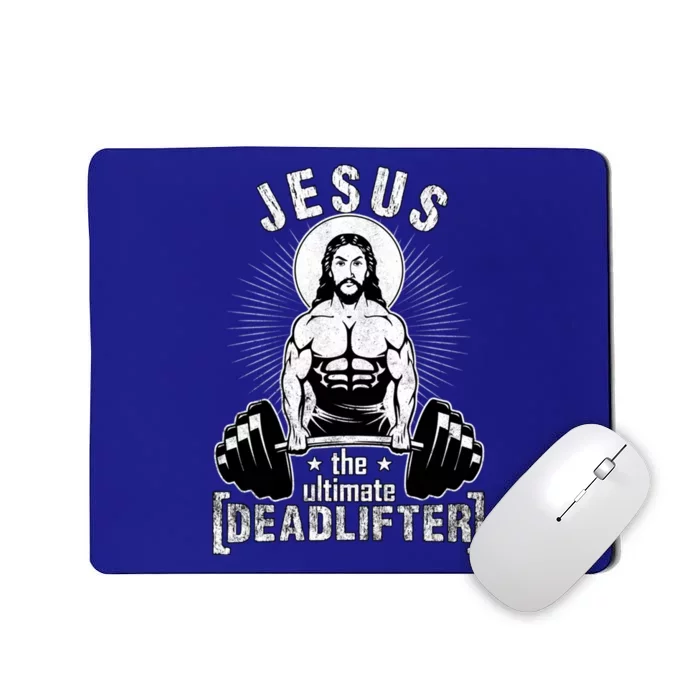 Parody Funny Gift Mousepad