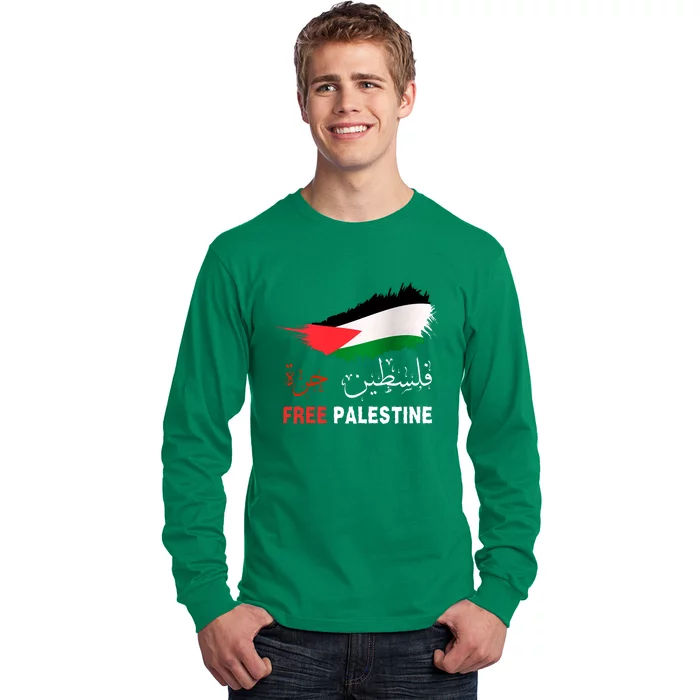 Palestine Free Gaza In Arabic Free Gaza Palestine Flag Support Palestine People Long Sleeve Shirt