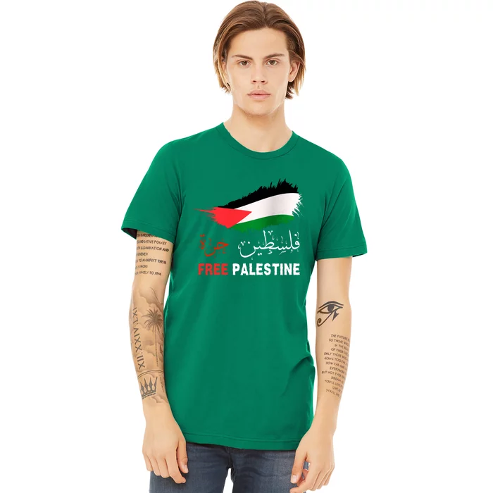 Palestine Free Gaza In Arabic Free Gaza Palestine Flag Support Palestine People Premium T-Shirt