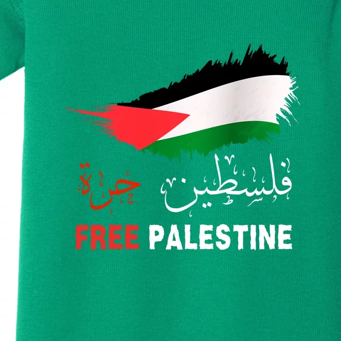 Palestine Free Gaza In Arabic Free Gaza Palestine Flag Support Palestine People Baby Bodysuit