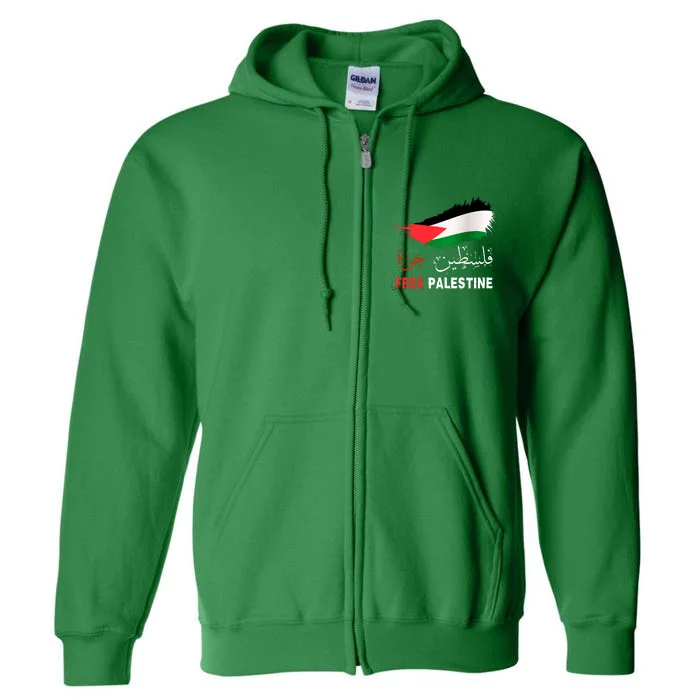 Palestine Free Gaza In Arabic Free Gaza Palestine Flag Support Palestine People Full Zip Hoodie