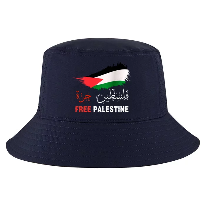 Palestine Free Gaza In Arabic Free Gaza Palestine Flag Support Palestine People Cool Comfort Performance Bucket Hat