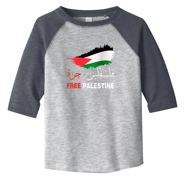 Palestine Free Gaza In Arabic Free Gaza Palestine Flag Support Palestine People Toddler Fine Jersey T-Shirt