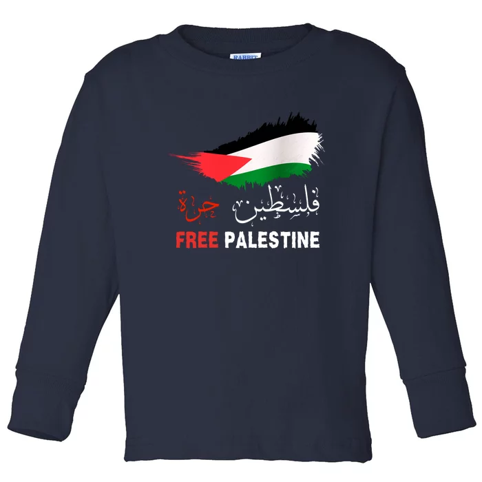 Palestine Free Gaza In Arabic Free Gaza Palestine Flag Support Palestine People Toddler Long Sleeve Shirt