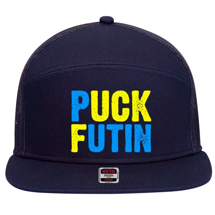 Puck Futin I Stand With Ukraine Lover Ukrainian Flag Gift 7 Panel Mesh Trucker Snapback Hat