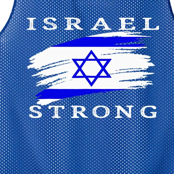 Pray For Israel Israel Strong Mesh Reversible Basketball Jersey Tank