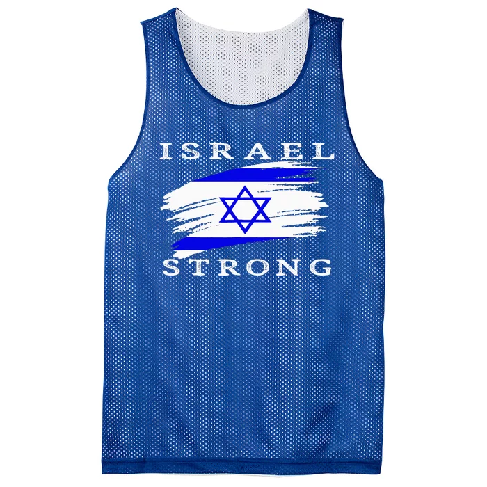 Pray For Israel Israel Strong Mesh Reversible Basketball Jersey Tank