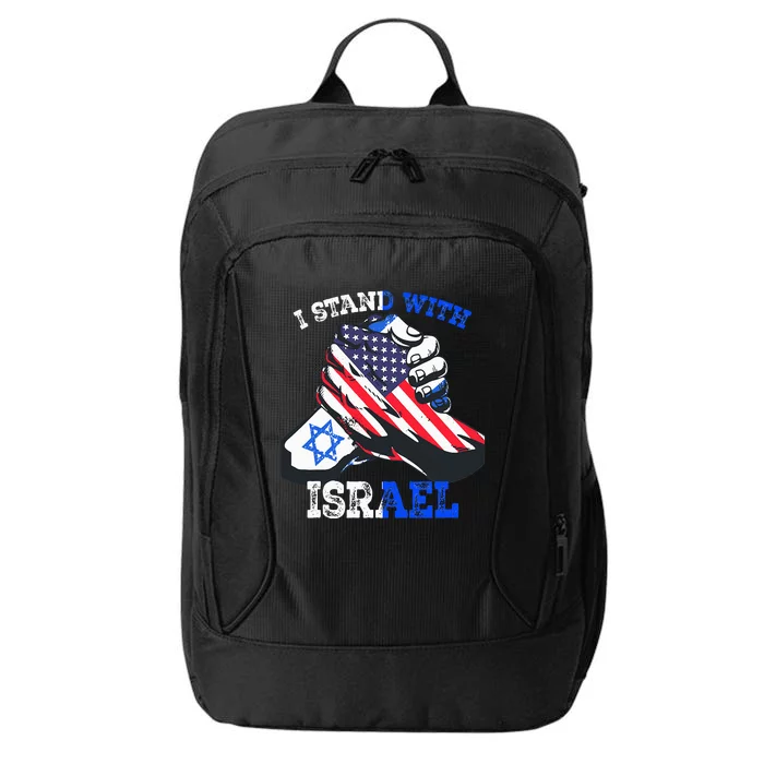 Pray For Israel I Stand With Israel Jewish Heritage Israeli City Backpack