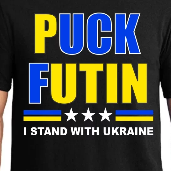 Puck Futin I Stand With Ukraine Pajama Set