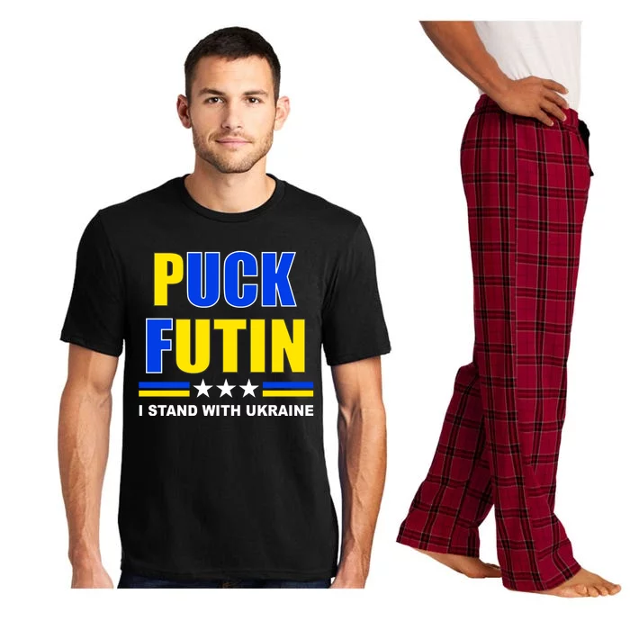 Puck Futin I Stand With Ukraine Pajama Set