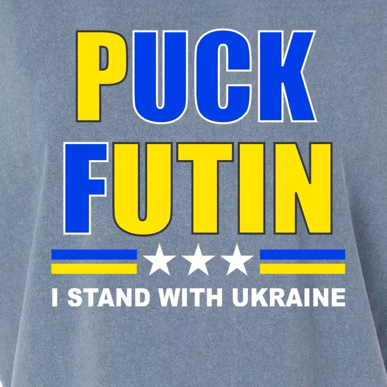 Puck Futin I Stand With Ukraine Garment-Dyed Women's Muscle Tee