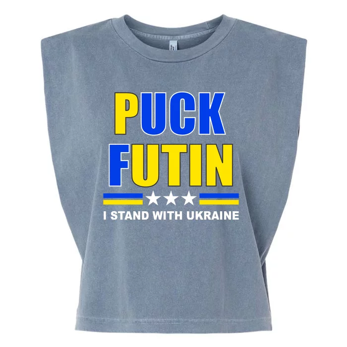 Puck Futin I Stand With Ukraine Garment-Dyed Women's Muscle Tee