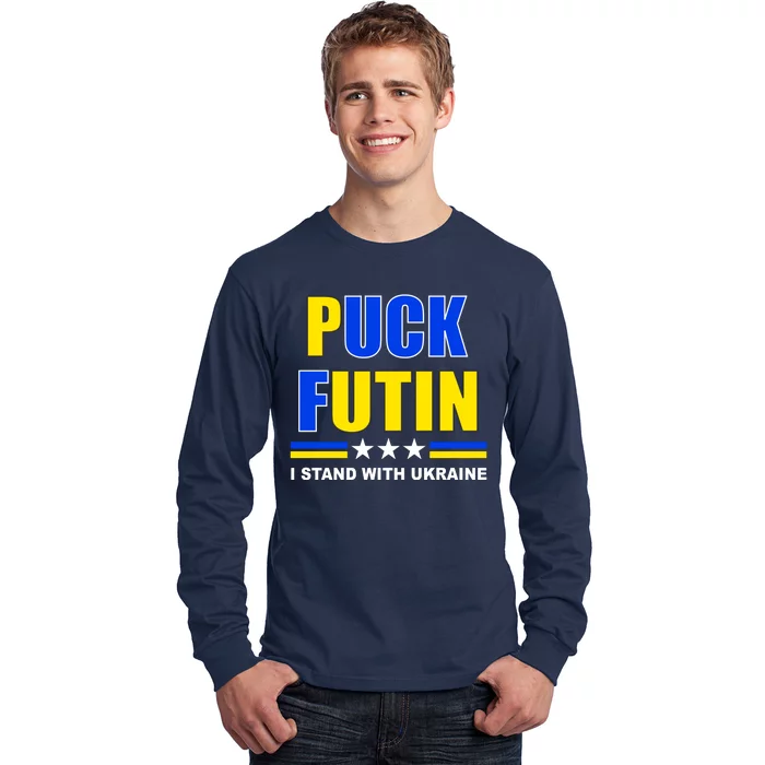 Puck Futin I Stand With Ukraine Long Sleeve Shirt