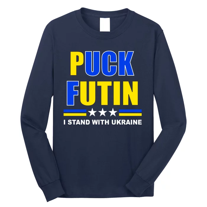 Puck Futin I Stand With Ukraine Long Sleeve Shirt