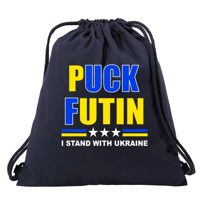 Puck Futin I Stand With Ukraine Drawstring Bag