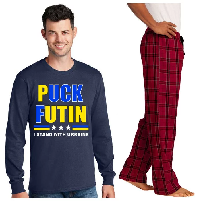 Puck Futin I Stand With Ukraine Long Sleeve Pajama Set