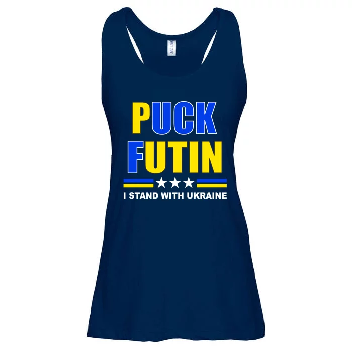 Puck Futin I Stand With Ukraine Ladies Essential Flowy Tank