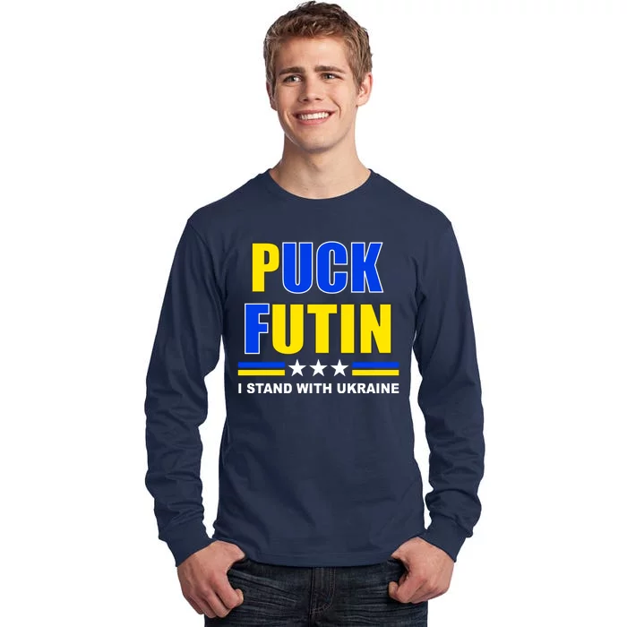 Puck Futin I Stand With Ukraine Tall Long Sleeve T-Shirt