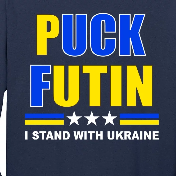 Puck Futin I Stand With Ukraine Tall Long Sleeve T-Shirt