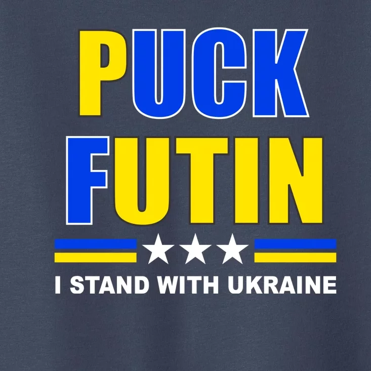 Puck Futin I Stand With Ukraine Toddler T-Shirt