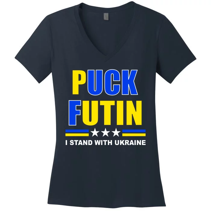 Puck Futin I Stand With Ukraine Women's V-Neck T-Shirt