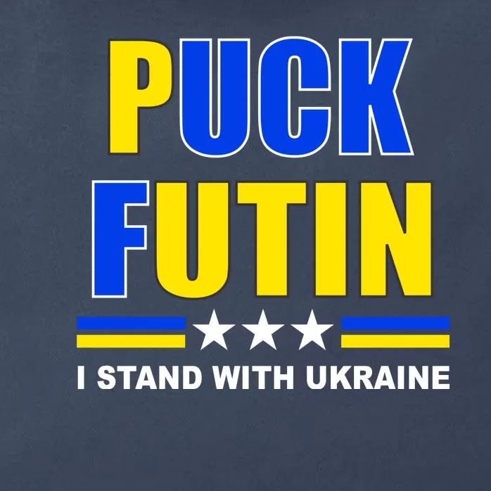 Puck Futin I Stand With Ukraine Zip Tote Bag