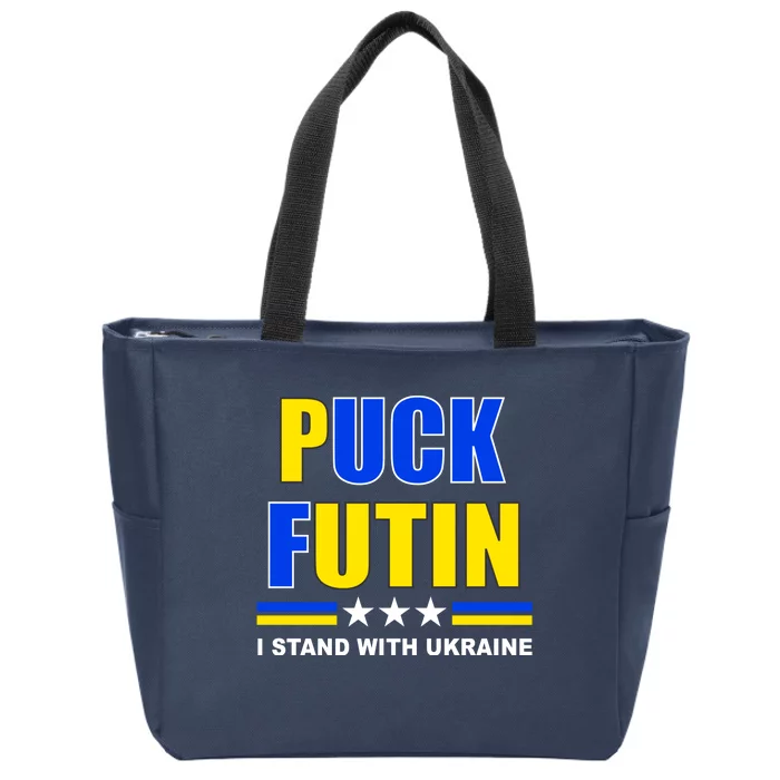 Puck Futin I Stand With Ukraine Zip Tote Bag