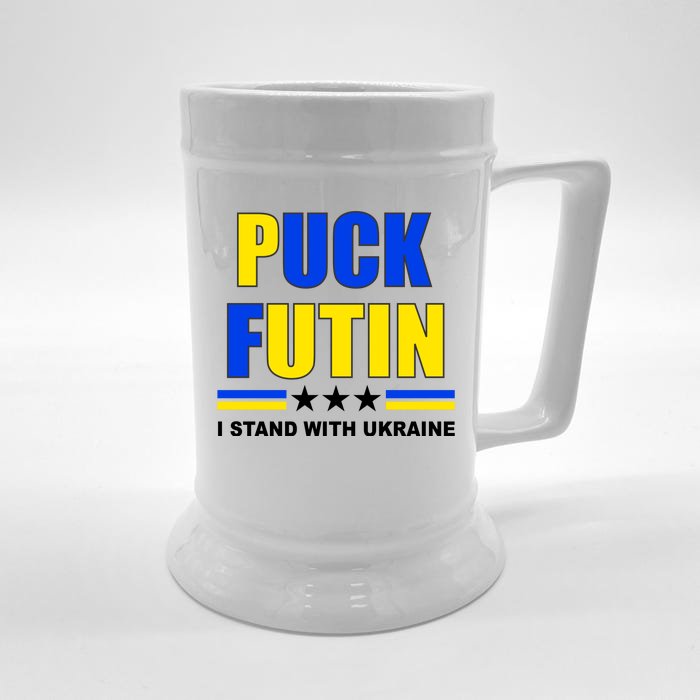 Puck Futin I Stand With Ukraine Front & Back Beer Stein