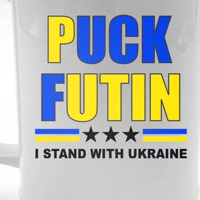 Puck Futin I Stand With Ukraine Front & Back Beer Stein