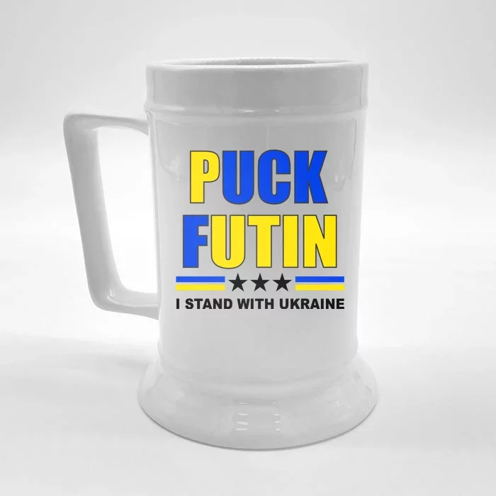 Puck Futin I Stand With Ukraine Front & Back Beer Stein