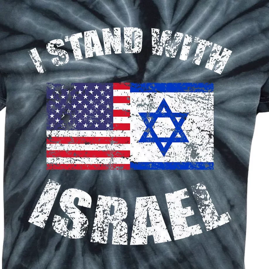 Pray For Israel I Stand With Israel Kids Tie-Dye T-Shirt