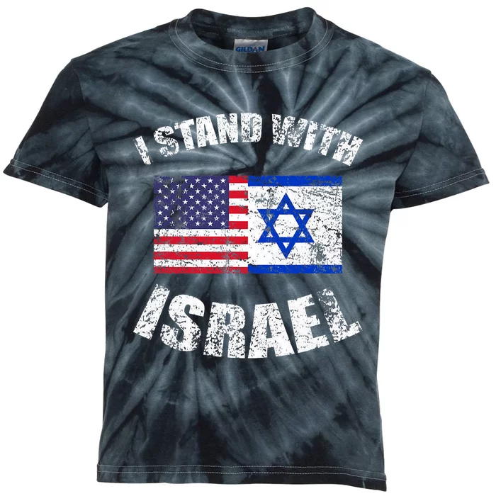 Pray For Israel I Stand With Israel Kids Tie-Dye T-Shirt