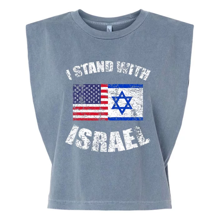 Pray For Israel I Stand With Israel Garment-Dyed Women's Muscle Tee