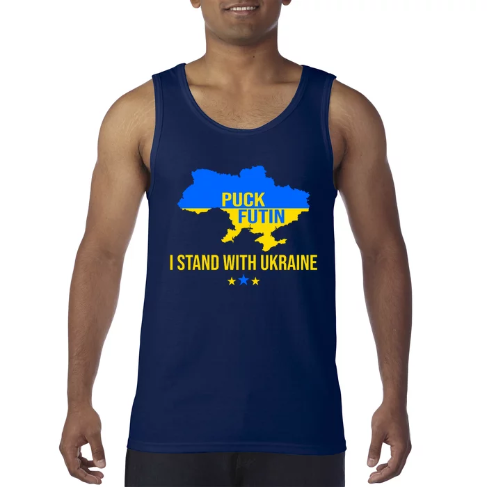 Puck Futin I Stand With Ukraine Support Flag Tank Top