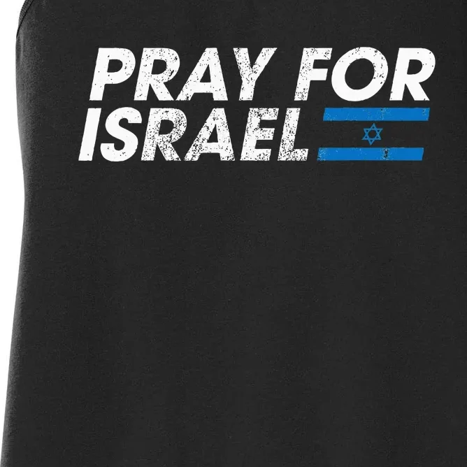 Pray for Israel Psalm 122 6 Israel Flag Christian Inspiring Women's Racerback Tank