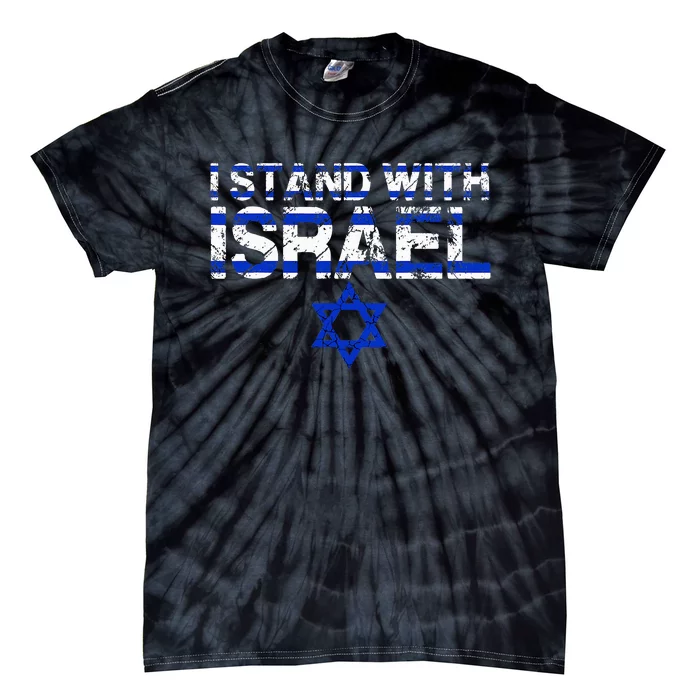 Pray For Israel I Stand With Israel Jewish Heritage Israeli Tie-Dye T-Shirt