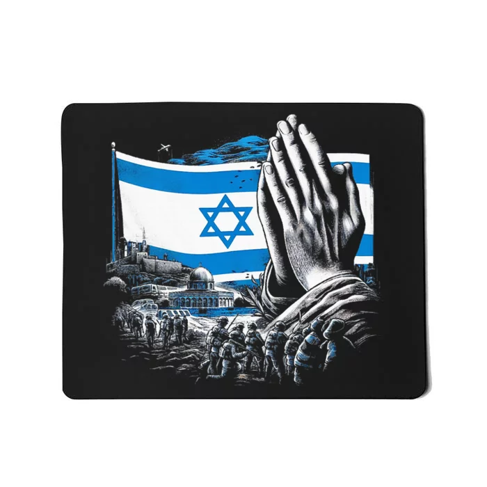 Pray for Israel Mousepad