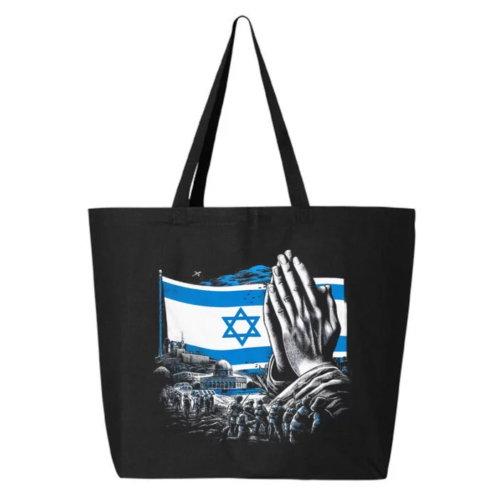 Pray for Israel 25L Jumbo Tote