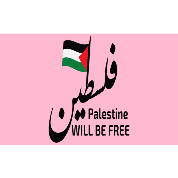 Palestine Flag love and Save Palestine will be free freedom Bumper Sticker