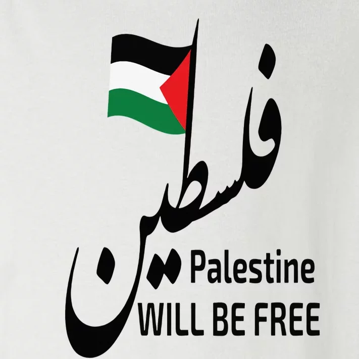 Palestine Flag love and Save Palestine will be free freedom Toddler Long Sleeve Shirt