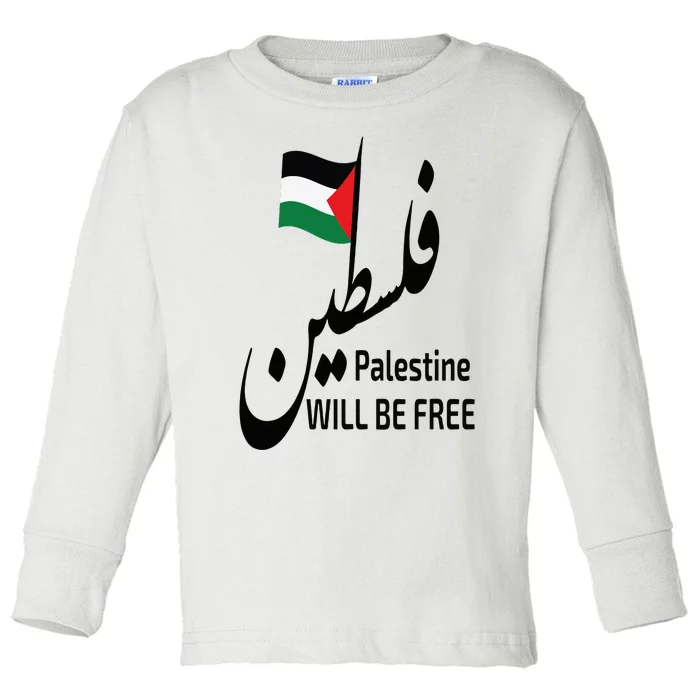 Palestine Flag love and Save Palestine will be free freedom Toddler Long Sleeve Shirt