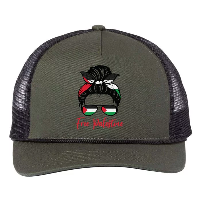 Palestine Flag Messy Bun Gift Free Palestine Cute Gift Retro Rope Trucker Hat Cap