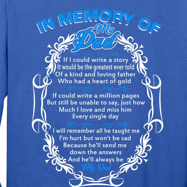 Memorial T-Shirt - 1015