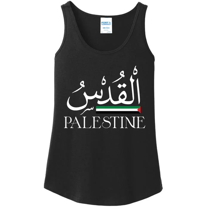 Palestine Flag Palestinians Flag Palestinian Ladies Essential Tank