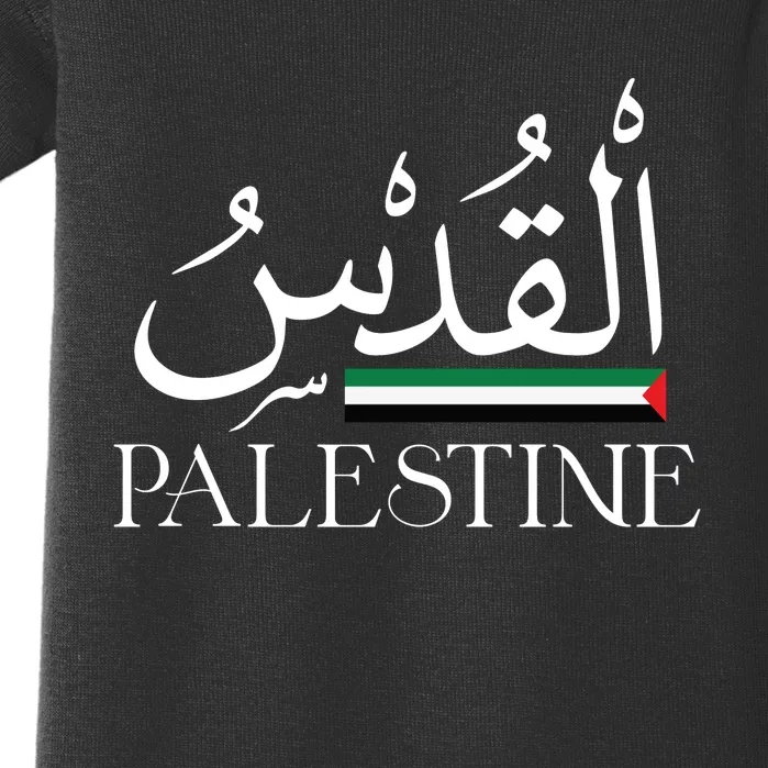 Palestine Flag Palestinians Flag Palestinian Baby Bodysuit