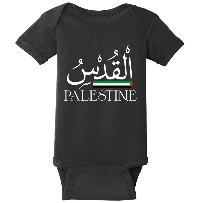 Palestine Flag Palestinians Flag Palestinian Baby Bodysuit