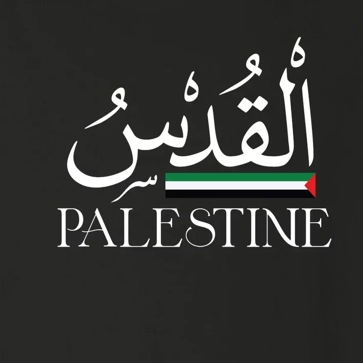 Palestine Flag Palestinians Flag Palestinian Toddler Long Sleeve Shirt